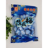 陈皮梅 Dried Plum （180 gram）