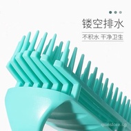 [High-End Design]Shampoo Brush Bath Massage Head Shampoo Comb Long Hair Adult Silicone Shampoo Brush Shampoo Brush Artifact