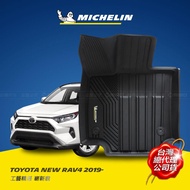 豐田 TOYOTA New RAV4 2019年~ MICHELIN 米其林 魔形 全包式立體腳踏墊