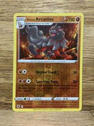 PTCG 2022 Pokémon Astral Radiance Hisuian Arcanine 071/189 Reverse Holo 洗翠風速狗w