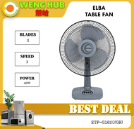 Elba 16 Table Fan ETF-G1620(GR)