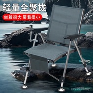 Fishing Chair Wild Fishing All-Terrain Set Fishing Chair Multifunctional Fishing Chair All European 