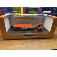 1/32 KUBOTA Rear Weeder KUBOTA DM2032