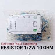 (10 pieces) 1/2 WATT RESISTOR 10 OHM RESISTOR 1/2W 10 OHM RESISTOR 1/2 W 10 OHM RESISTOR 10 OHM 1/2