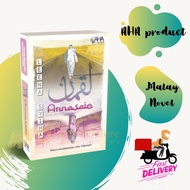 Novel Melayu : LUQMAN ANNASAIE - Penulis: LEENA SYIHA - Penerbit: AHA Publication