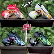 sepatu bola anak laki laki umur 11 12 tahun sepatu sepak bola anak laki laki sd terbaru 2023