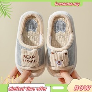 READY STOCK Linen Kids Slipper Selipar Budak Four Seasons Girls Slipper Silent Anti-skid Linen Indoo