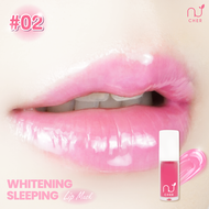 CHER Whitening Sleeping Lip Mask เฌอ ไวท์เทนนิ่ง สลีปปิ้ง ลิป มาส์ก ปากชมพู แก้ปากแตก ปากคล้ำ