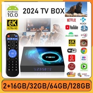 4K HD Wifi TV Box  Android 10.0 4G RAM+64G +128 GB ROM  Set Top Box Support Youtube Netflix