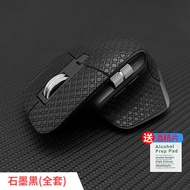 Non-Slip Stickers for Logitech MX Master3 3S Mouse Lizard Skin Full Cover Arc Edge Sweat Absorbent C