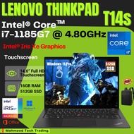 Lenovo ThinkPad T14s Gen 2 / L13 Gen 3 / L14 Gen 3 & HP EliteBook | Intel Core i5/i7 11th Gen | Touc