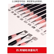 S1025 MORIES  Pencil 10 B HB 2B 3B 4B 5B 6B 7B 8B 9B Artist Pencil