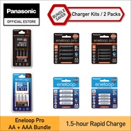 [2 Pack Bundle] Panasonic Eneloop Battery Charger Kit &amp; Rechargeable Battery AA/AAA