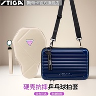 STIGA STIGA Flagship Store Hard Shell Table Tennis Racket Cover Bag Table Tennis Bag Hexagon Racket 
