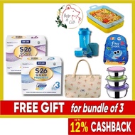 1.65kg WYETH S26 GOLD PROGRESS (STAGE 3) /PROMISE (STAGE 4)