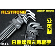 ALSTRONG CDB-200 9pcs Set Super Long Platinum Ball Hex Wrench CDB-09RX Inch
