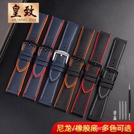 Tali jam tangan nilon sesuai untuk Tissot, Omega, Seiko, tali jam tangan getah 20 22MM universal unt