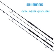 Cần Câu Cá Shimano Ocea Jigger Quickjerk S510-5 - 1.78m - Máy Đứng