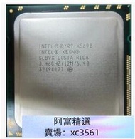 【優選好物】INTEL X5690  W3580 W5580  I7 980 6核 CPU 3.3G I7 9