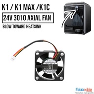 Creality K1/ K1 Max/ K1C 24V 3010 Axial Fan, 4020 Part Cooling Fan