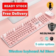 [SG Ready Stock]N520 wireless keyboard and mouse set punk mechanical hand feeling keyboard and mouse
