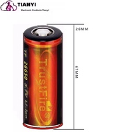 TrustFire | Rechargeable Flashlight Battery 3.7V