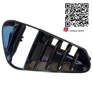 PROTON X50 FOG LAMP COVER LH/RH