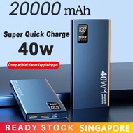 【SG】PD 40W Super Fast Charge Powerbank 20000mAh Powerbank Flash Charge Power Bank Qc3.0 Power Bank Charger Support