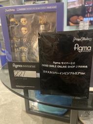 figma 227 Fate stay night FGO Saber 賽巴 2.0 阿爾托莉雅 潘德拉岡 無形之劍