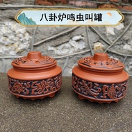 Black Worm Oil Gourd Gourd Gourd Gourd Gourd Gourd Gourd Gourd Gourd Gourd Gourd Stove Three-in-One 