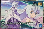 高達模型HGBD 1/144 GUNDAM MOBILE DOLL SARAH