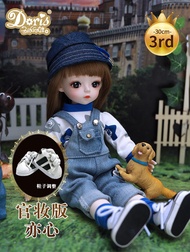 Doris Doll Carmel ลำลอง ตุ๊กตาแฟชั่น 30 ซม. ของเล่นเด็กผู้หญิงสําหรับการแต่งกายที่สมจริง Bjd จําลอง 