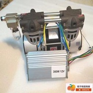 直流靜音無油真空泵小型真空吸盤用充氣泵空壓機12V24V48V60伏