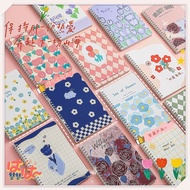 HG94 A5 NOTEBOOK A5/ NOTEBOOK A5 DIARY BOOK A5 CUTE FLOWER CHARACTER MOTIF