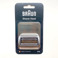 Braun Razor Head Knife Net Blade 94M Suitable for 9 Series S9 PRO Series 9399s 9477CC 9579cc