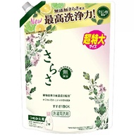 【COSTCO】コストコ【P&G】さらさ 洗濯洗剤 液体 詰め替え用 1.01 kg x 6個　詰め替え用　液体洗濯洗剤【送料無料！】