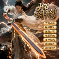 Sparkblade Sword with Sparks Light Up Swords Saber7 colors Expandable Light Swords Toys with 7Color 