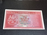 1972年100元香港上海匯豐銀行UNC(218797VV)
