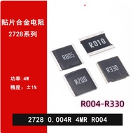 2PCS Patch Alloy Resistor 2728 1% 0.004R 4mR R004 5mR R005 6mR R006 8mR R008 10mR R010 12mR R012 15m