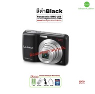 Panasonic LUMIX DMC-LS5 14MP Digital Compact Camera กล้องดิจิตอลคลาสสิคสวยใช้งานดี เลนส์ซูมWide-Tele