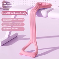 XINYIWANJIA | Resistance Band Exercise 20 lbs