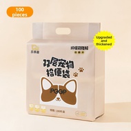 7o | Pet Waste Disposal Bags