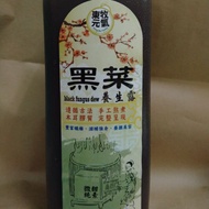 Dongmu Vitality Black Vegetable Health Dew 1,000ml/Bottle Sugar-Free Or Slightly Sweet Vegan Fungus 