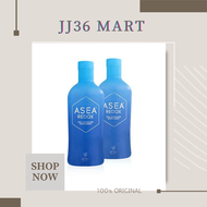 ASEA REDOX Water Cell Signaling Supplement for Better Cellular Health 2 Bottle (960ML/ 32oz) 安司雅氧化還原細胞水修復液