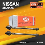Rack Ball Joint NISSAN VENETTE 2WD Year 2009-On/3R-N360 /SIZE 18.15/14.15/287 mm./Brand 333 (1 Pair 