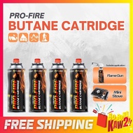 2pcs 4pcs High Quality Butane Gas Can for Flame Gun Mini Camping Stove Multipurpose Burner Gas Torch Picnic