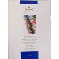 MARUMi Miscellaneous Goods [DMC France Imported No. 25 Line Color Card Book]