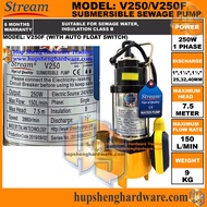 STREAM Submersible Water Pump Drainage Pump Sewage Pump 250W 1¼”(32mm) 150L/min 7.5m V250 V250F
