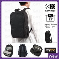 ‼️16L限時優惠🇯🇵日本直送行貨正版🇯🇵2024日版別注Karrimor Japan vision 16 CORDURA® EDC Urban City Laptop Daypack 日用電腦細背囊