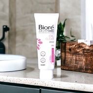 Sữa Rửa Mặt Thanh Lọc Da - Sáng Da - Sạch mụn Biore 100g